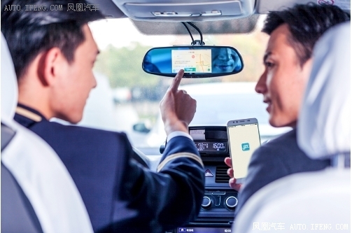 大众出行岁末回馈 打