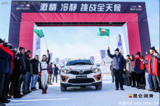 潘晓婷助阵昆仑车王