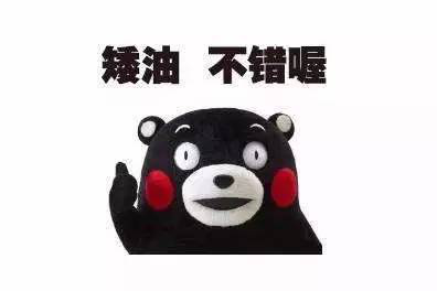 税末狂欢，巅峰让利