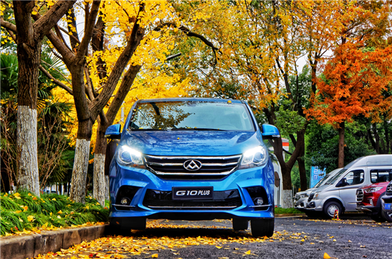 上汽大通G10 PLUS成