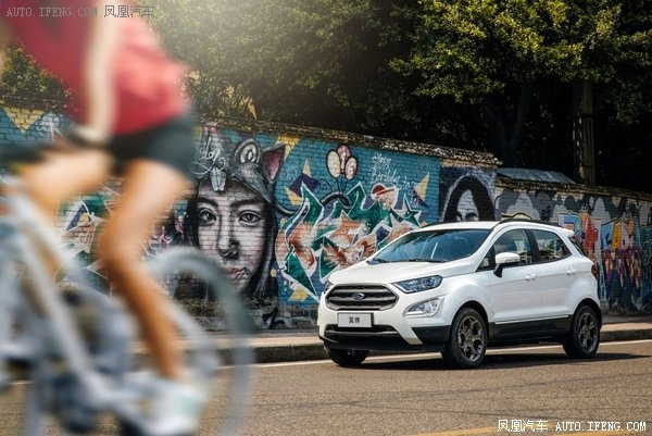 2017年最热“小年轻