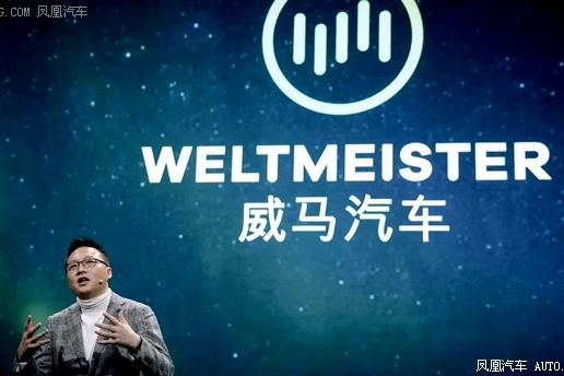 沈晖与应宜伦的杰作