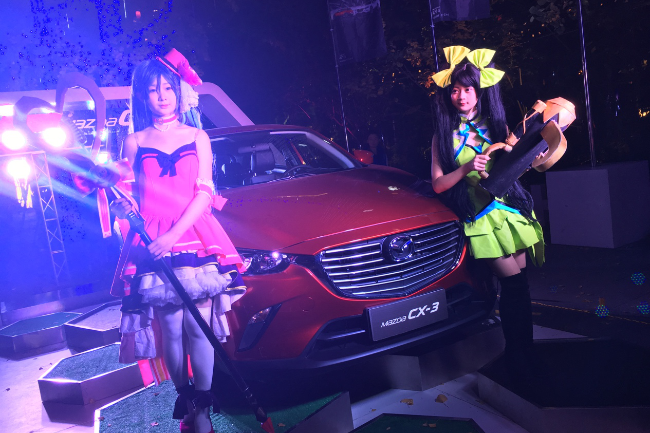 15万进口SUV-马自达C