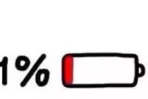 12.16【年终大促 岁