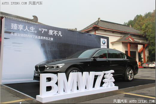 养生之旅圆满落幕