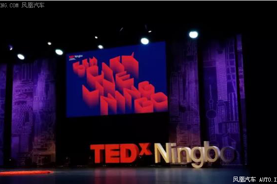 MINIxTEDxNingbo现场
