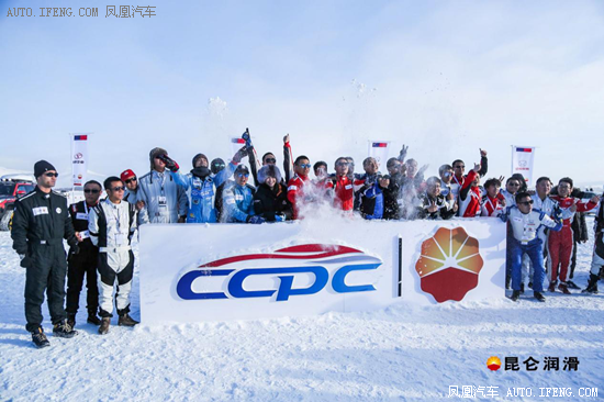 昆仑润滑油“军工品