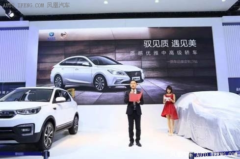 睿聘CC长沙车展品鉴