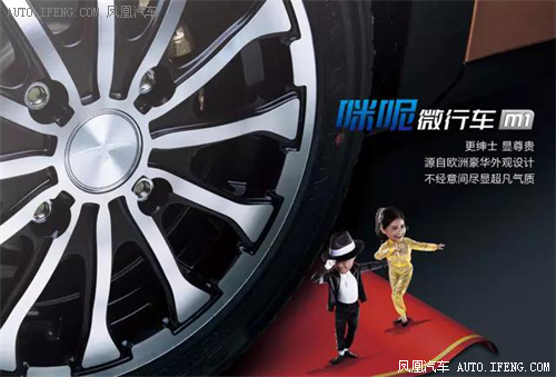 品牌众多，选择低速