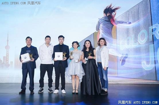 嘉年华圆满落幕