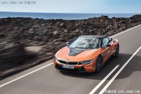 BMW i8 全球首发