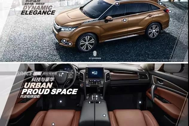 长捷广本重庆重庆抢