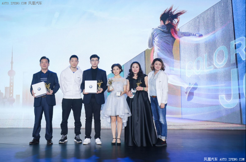 BMW东区车主嘉年华