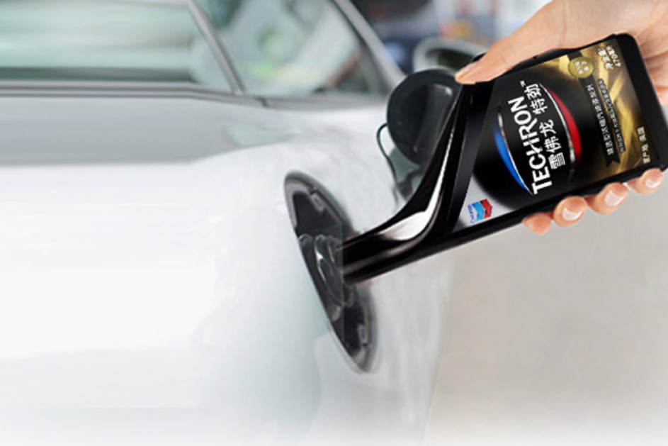 选择好的燃油添加剂