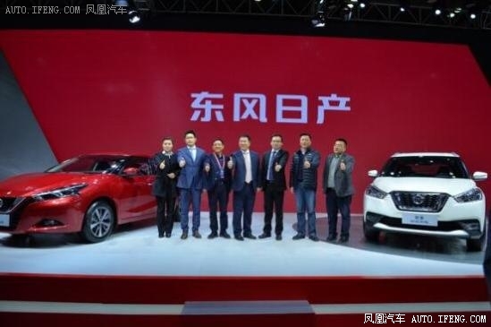 风日产闪耀长沙车展