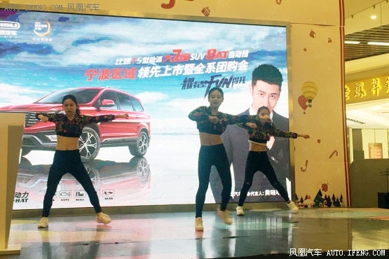 比速T5自动挡12月17