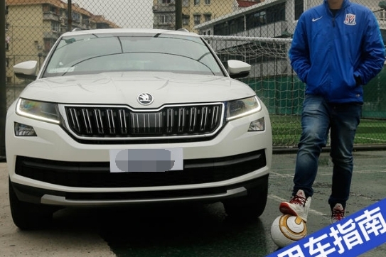 7座SUV推荐科迪亚克