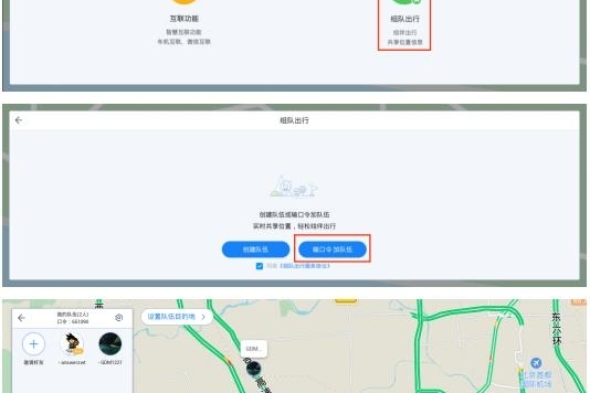 雪季来啦！张家口崇