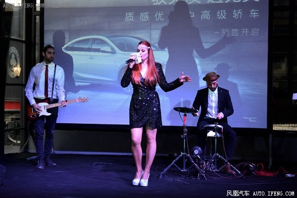 “驭见质 遇见美”长