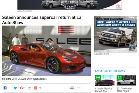 赛麟携超级跑车回归