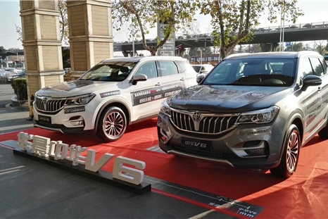 华晨中华V6登录南京