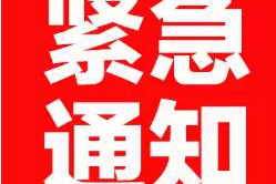 高新起亚税末钜惠