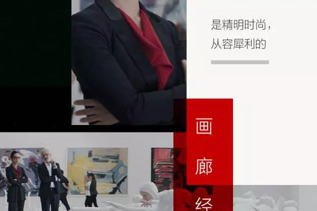 女神与JCW的激情碰撞