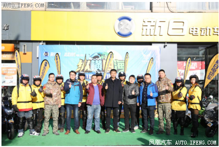 新日联合超威电池纵