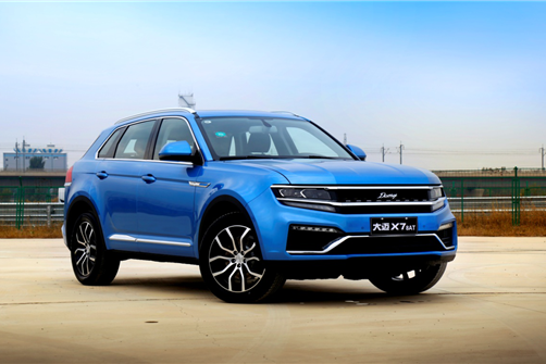 它是众泰还原度最高