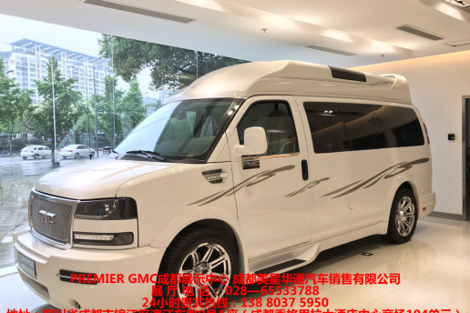 GMC房车游艇风格车顶