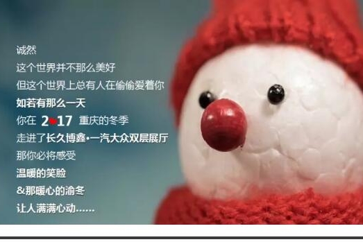 长久博鑫与众不同