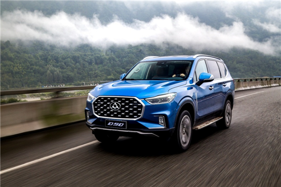 大型7座suv大通D90