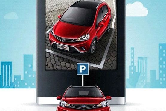 “停”出色，才有趣