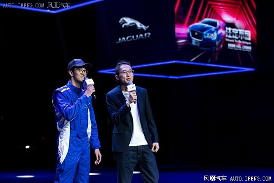 全新捷豹XEL携“全能