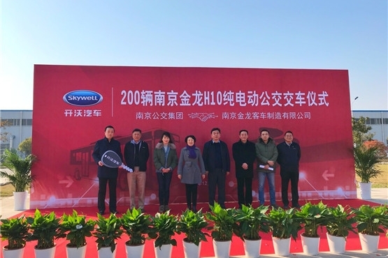 金龙电动公交车交付