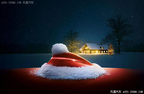 骏达广本缤纷圣诞 