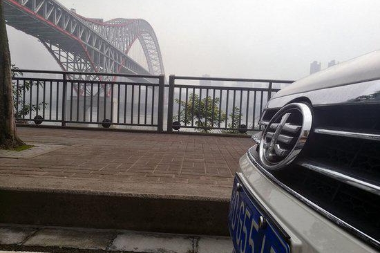 美食美景美人 森雅R7