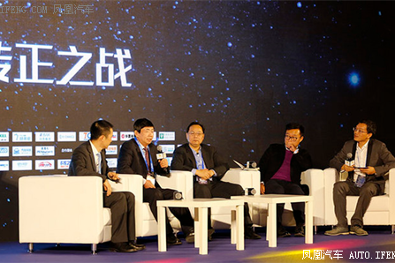 低速电动车国标有望