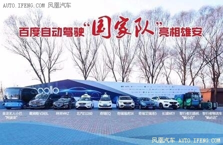 看电动汽车技术发展