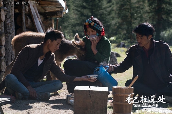 《香巴拉深处》纪录