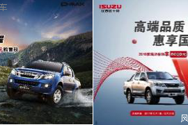 冬季出行，这些攻略