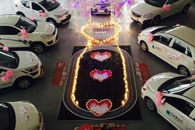 租共享汽车迎亲队