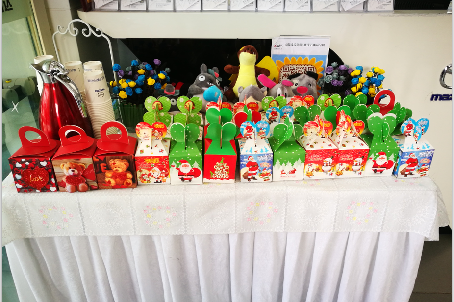 一汽马自达万事兴带