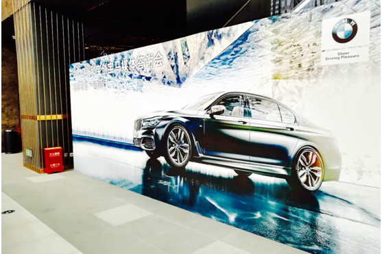 宝创感恩有你同行