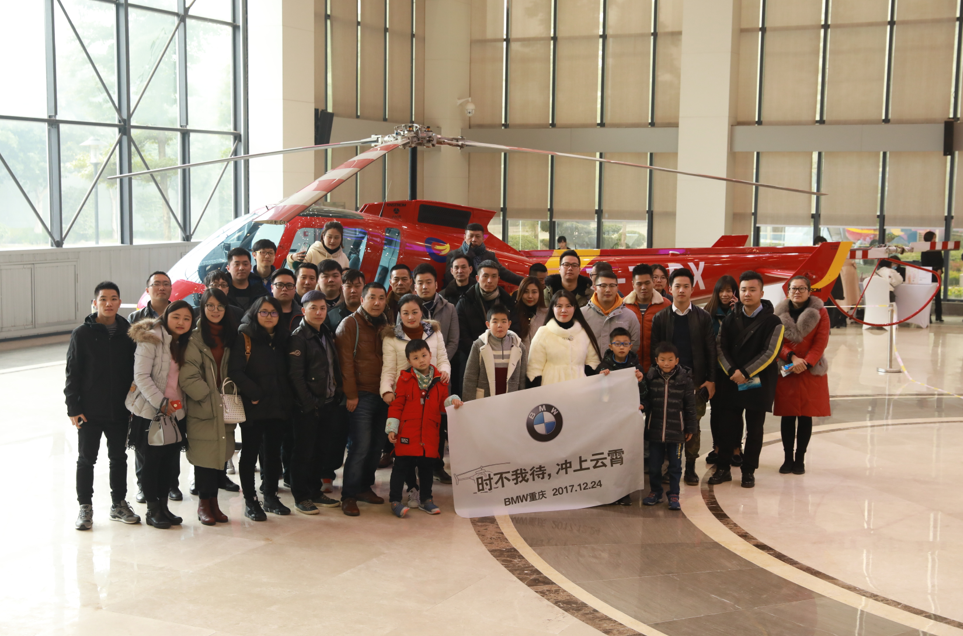 时不我待冲上云霄BMW