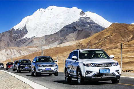 博越“一箱油”抵珠