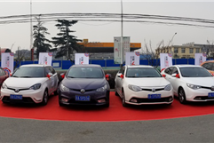 南京绅华十周年庆典