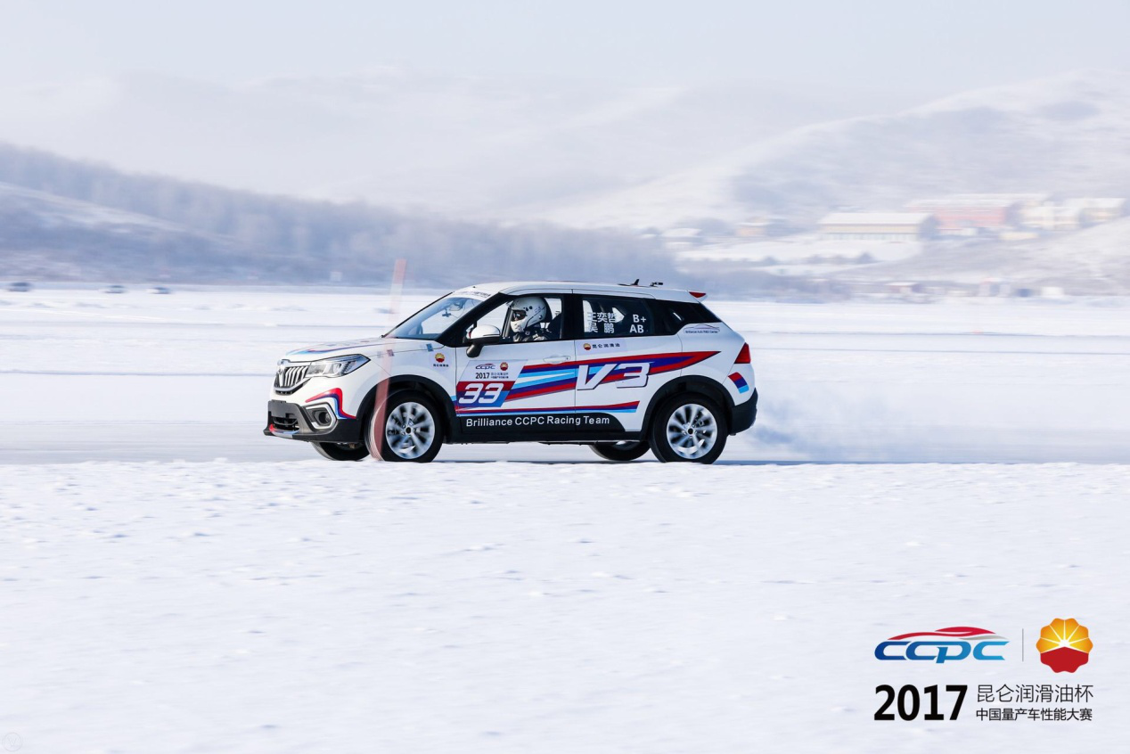 跨越酷热极寒 弯道王