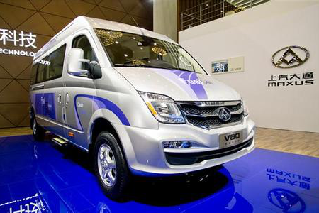 上汽大通新车FCV80不