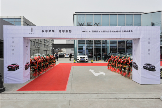 重磅 | 这一刻，请与